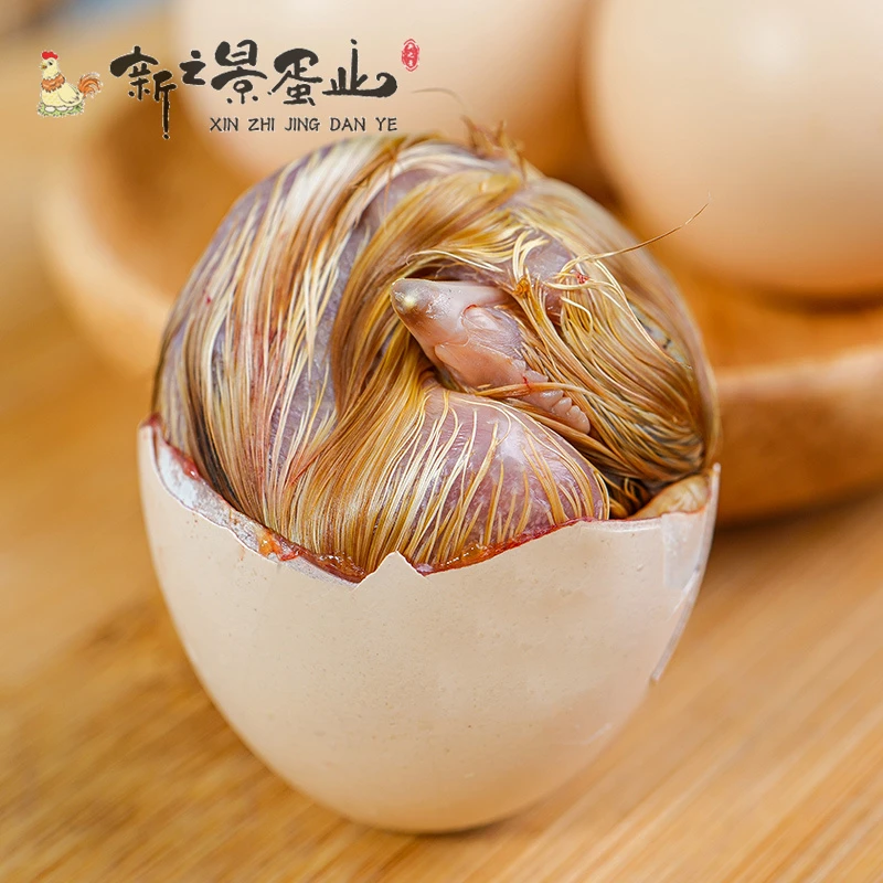 新鲜毛鸡蛋全鸡半鸡半蛋鸡胚蛋喜蛋凤凰蛋旺蛋实蛋生的非活珠子