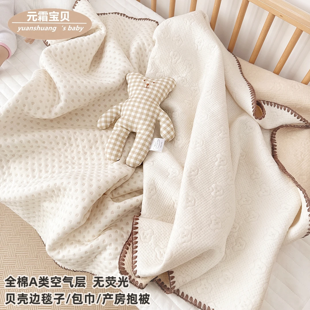 元霜宝贝A类空气层包单新生婴儿纯棉产房包巾初生宝宝襁褓包裹巾