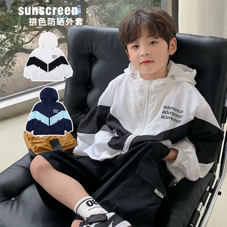 男童防晒服夏季拼色拉链衫儿童防晒衣宝宝轻薄两层带帽中大童外套