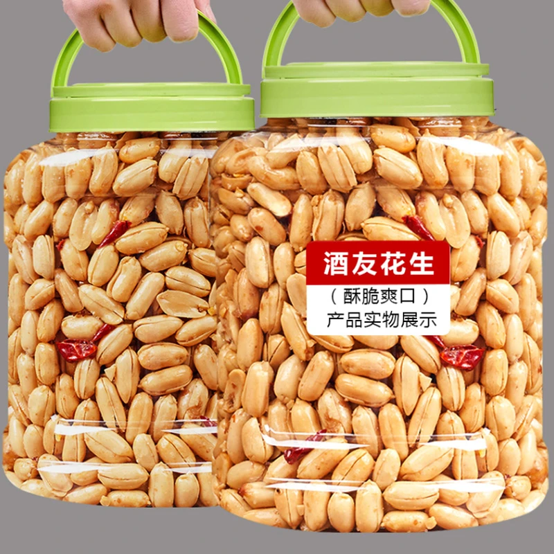 酒友鬼花生罐装下酒菜香辣油炸花生米年货批发零食去皮小吃香酥