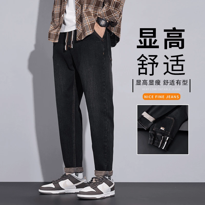 潮流牛仔裤男士春季新款运动休闲裤简约百搭直筒裤宽松有型长裤子