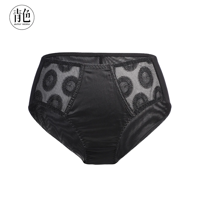 atelier intimo/青色【恋人】低腰底裤 意大利刺绣无痕舒适内裤