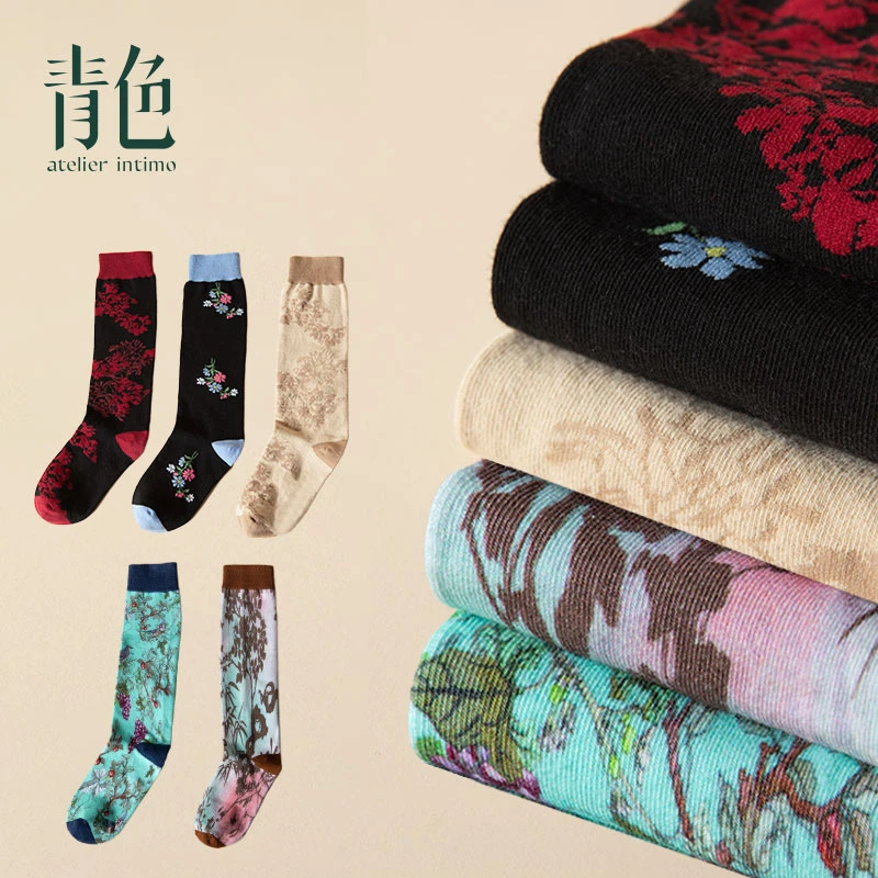 atelier intimo/青色【中筒提花袜】舒适透气印花中筒袜