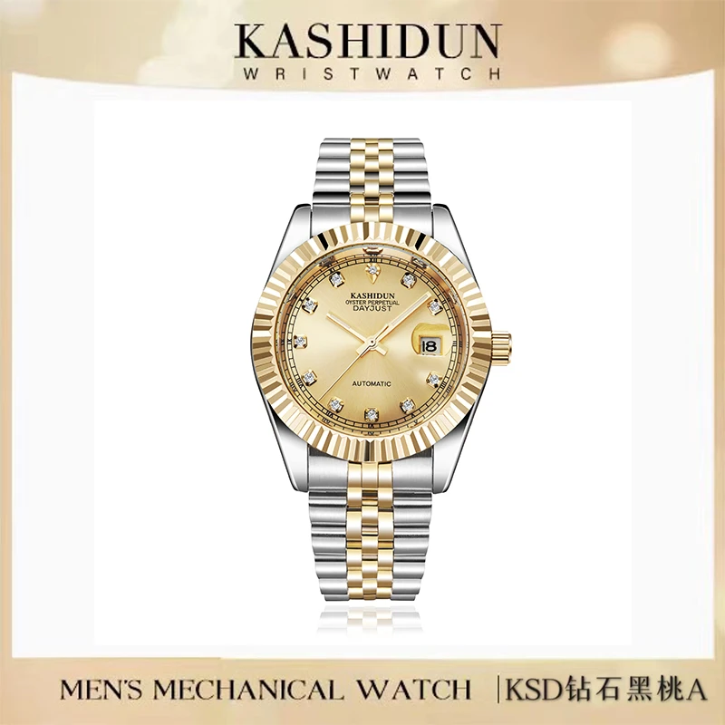 【粉丝专属】KASHIDUN品牌时尚全自动机械男士腕表-KSD钻石黑桃A