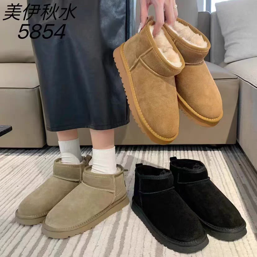 时尚厚底新款女鞋冬季加绒加厚保暖短筒雪地棉5854(KME)