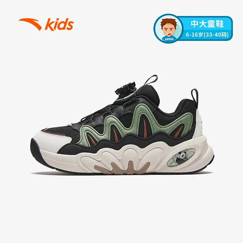 安踏儿童【多肉休闲鞋】男中大童运动旋钮扣新款低帮休闲舒适运动鞋