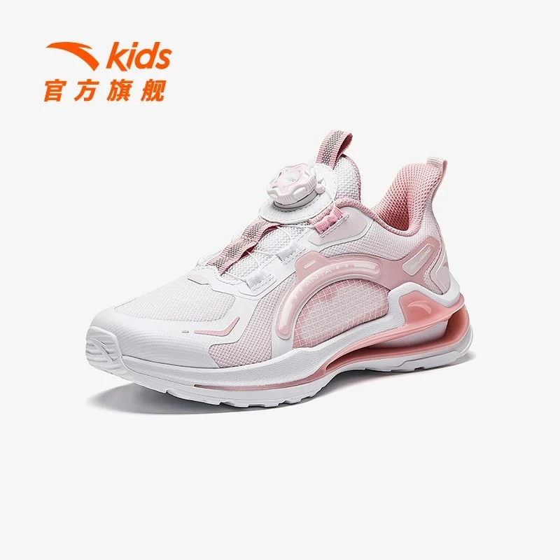 安踏儿童【犟芯5.0】女中大童潮款新款旋钮犟弹跑步专业运动鞋