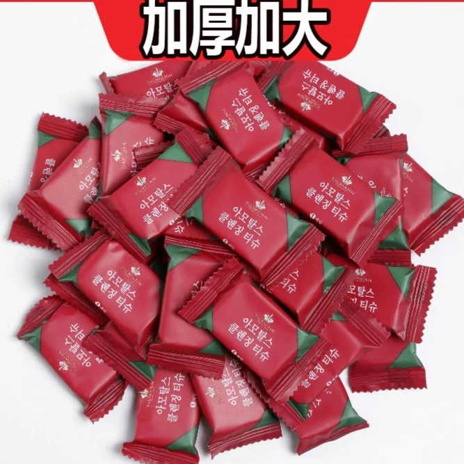 加厚加大压缩毛巾一次性纯棉洁面巾旅行糖果洗脸巾洗面巾神器家用