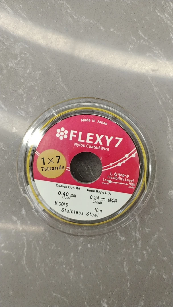 动 海家软铜金进口线手工diy饰品配件