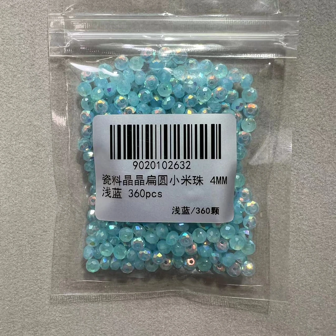 【海家】瓷料晶晶卡4扁圆切面镀彩实色手链串珠diy饰品配件
