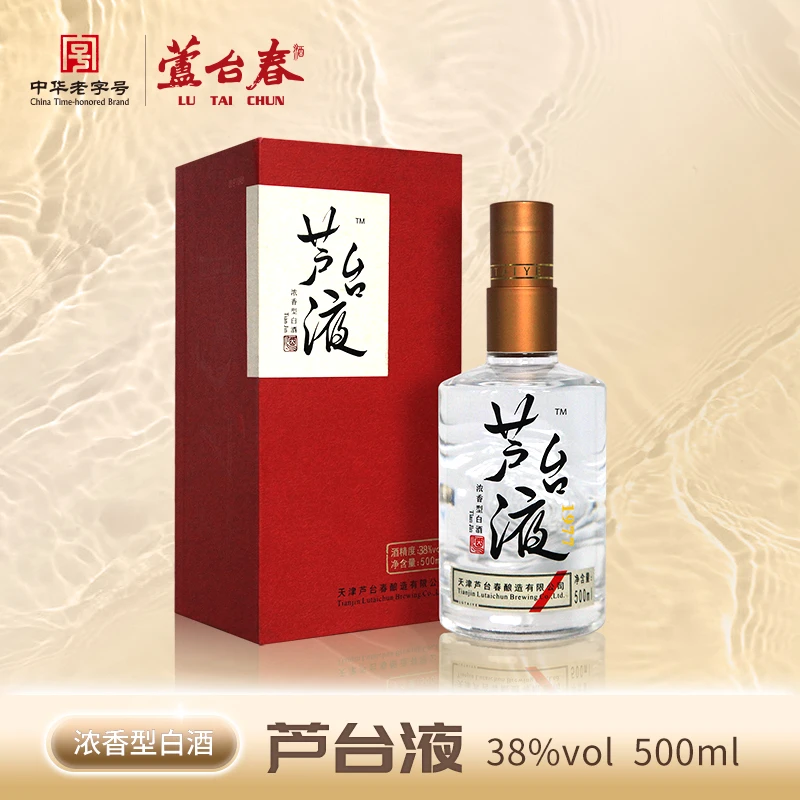 芦台春芦台液38度北派浓香型白酒 【酒桌必备口粮】单瓶装38度500ml