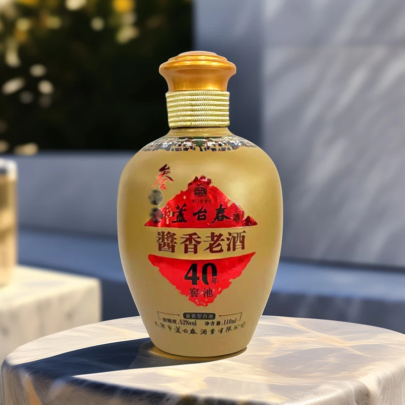 芦台春酱香型白酒 40年窖池 小叁 纯粮固态酿造 52度110ml