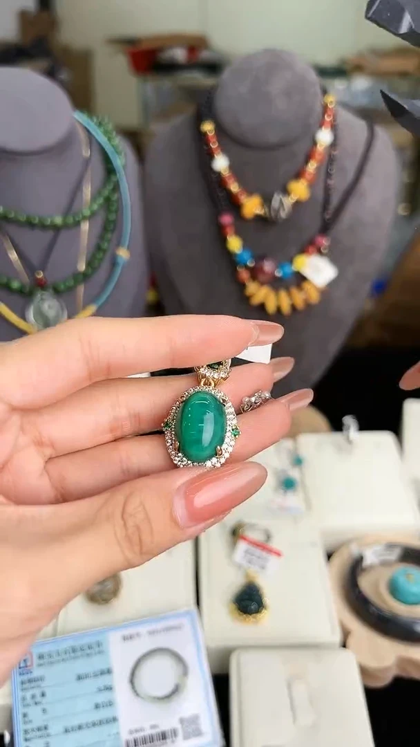 【闪购商品】孔雀石吊坠(不含链)未镶嵌吊坠