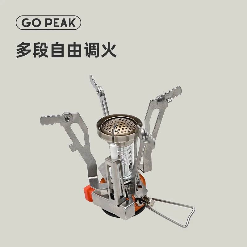 【GOPEAK】小火龙炉头户外迷你小巧大功率单兵便携野餐户外炉具