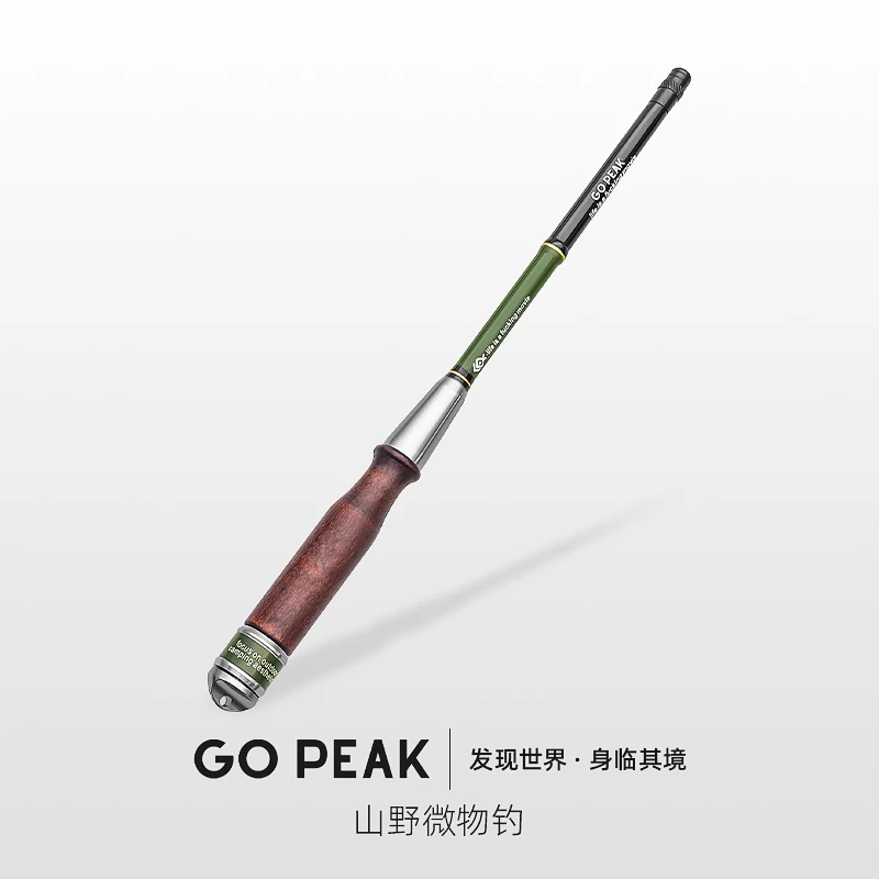 【GOPEAK】山野小物钓短节套装超轻高颜值迷你微物钓鱼竿钓鳑鲏