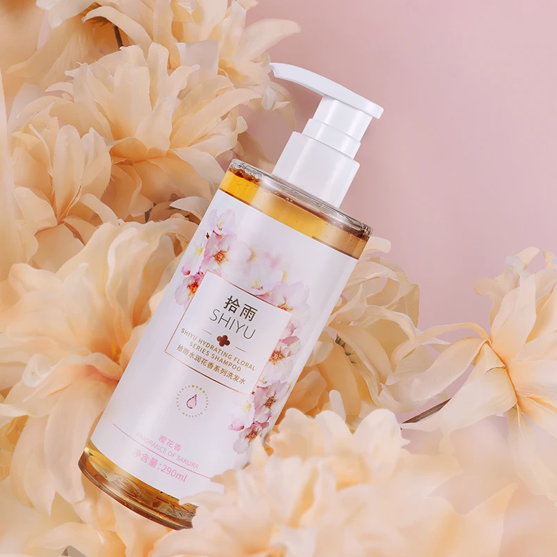 樱花香洗发水控油蓬松持久留香正品氨基酸无硅油去屑止痒洗头膏