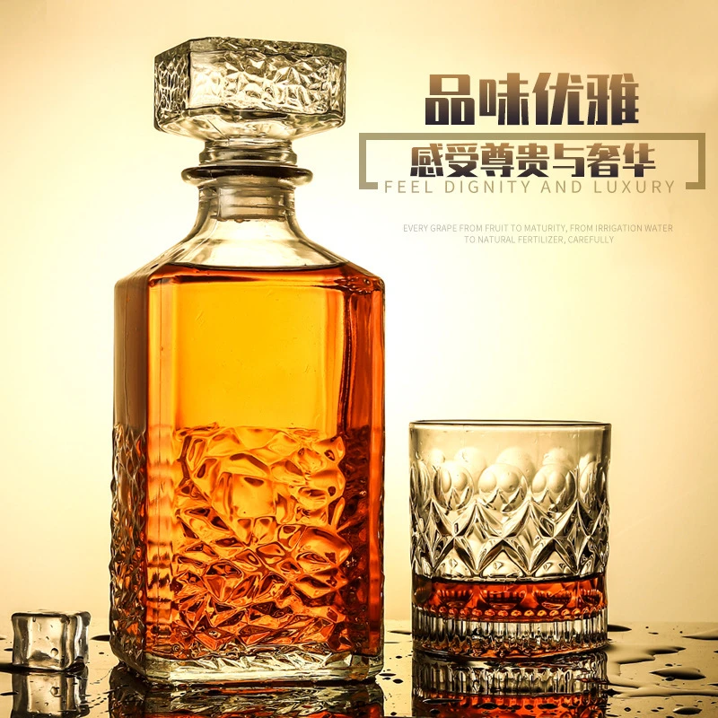 方钻底玻璃白酒瓶密封喜酒瓶酒吧威士忌酒瓶空瓶水晶玻璃酒樽印字