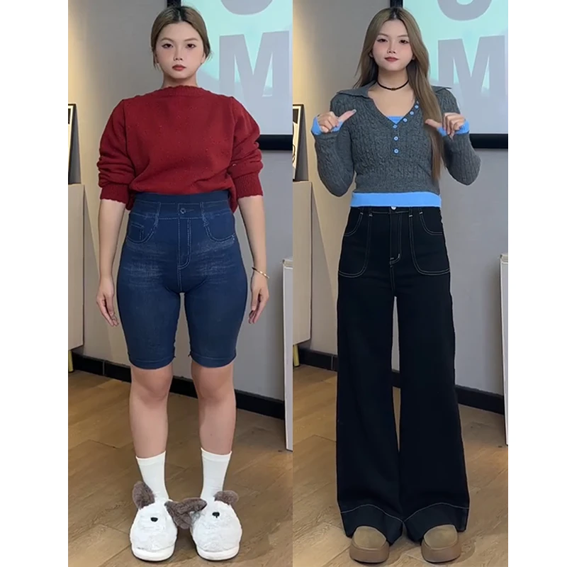 2-300斤特大码黑色牛仔裤女秋冬加绒高腰宽松显瘦梨形身材直筒裤