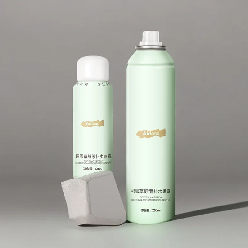 Aidcss调理舒缓补水喷雾学生保湿护肤爽肤水滋润玻尿酸精华面部