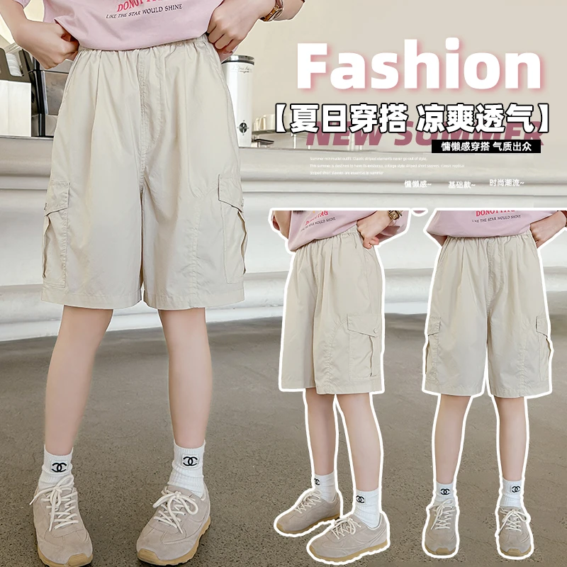 女童工装短裤外穿夏季薄款大口袋裤子夏中裤2025新款中大童五分裤