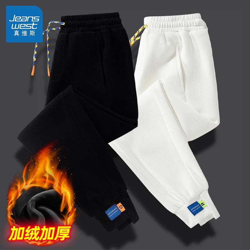 Jeanswest/真维斯宽松束脚百搭休闲裤男士加绒保暖重磅卫裤秋冬季