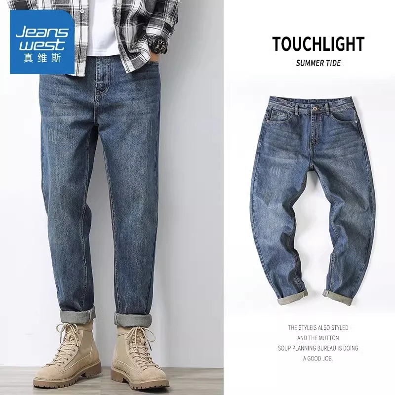 Jeanswest/真维斯牛仔裤男款宽松直筒秋冬季潮牌美式弹力长裤男士