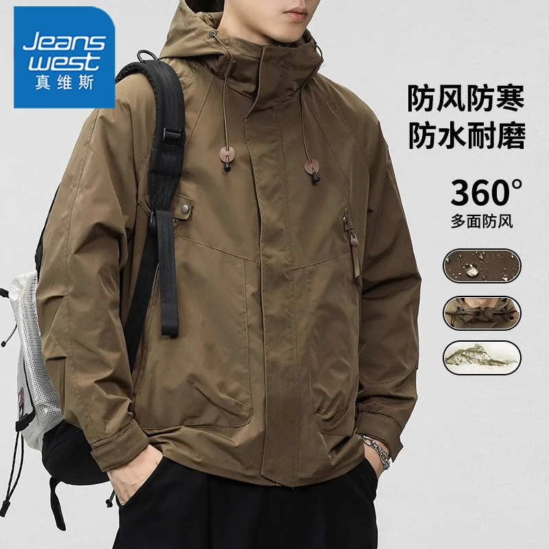 Jeanswest/真维斯秋冬新款冲锋衣男士美式连帽外套百搭工装夹克男