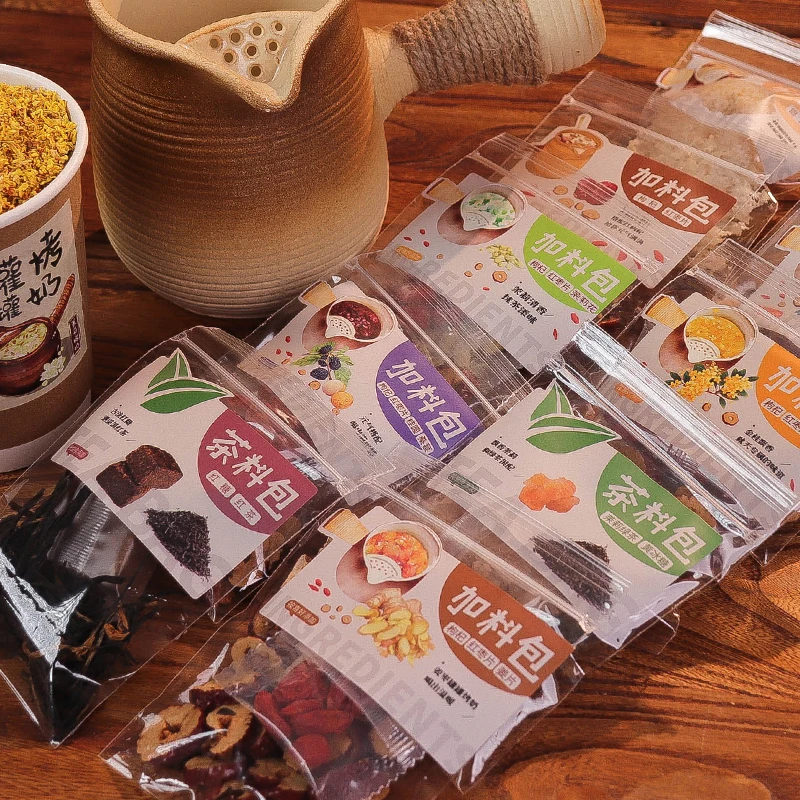 云南罐罐烤奶围炉煮茶原材料组合包