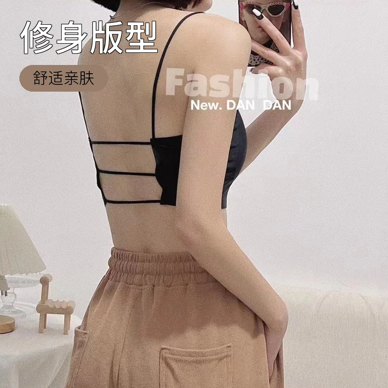 原版2321无痕冰丝固定杯美背吊带舒适丝滑运动日常女生百搭款网红