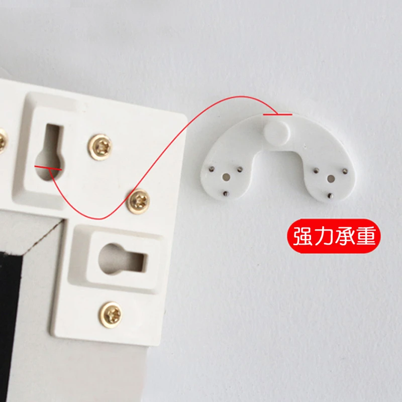 无痕钉挂钩墙上壁挂式钉子双座卡槽暗挂画隐形墙钉相框钟表挂钉钩