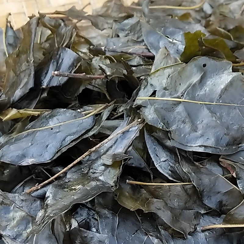 农家苦丁茶山货土货农产品S