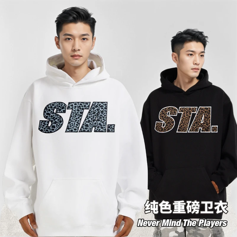 STA国潮牌美式重磅豹纹连帽卫衣男女宽松秋冬百搭加绒休闲情侣衫