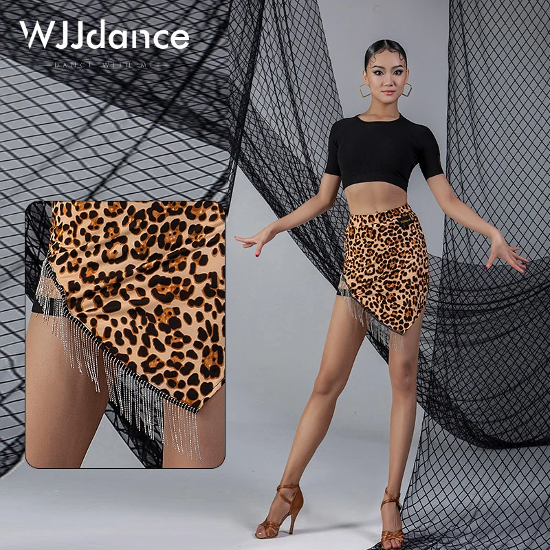 WJJdance拉丁舞短裙2025新款女裙边金属流苏国标半身裙练功服专业