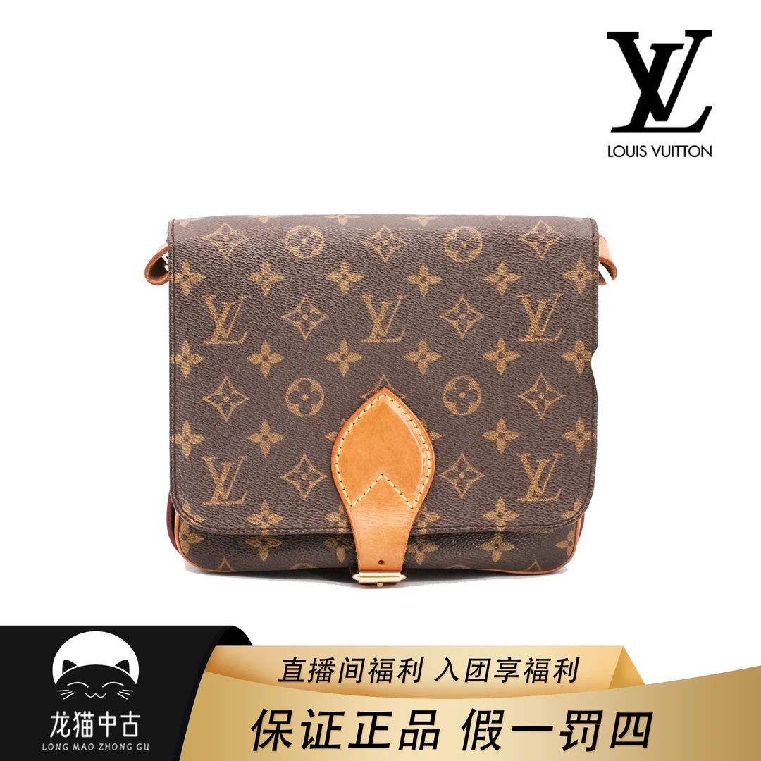 95新 LouisVuitton/路易威登 全原马鞍包（活动）中古老花/斜跨肩包