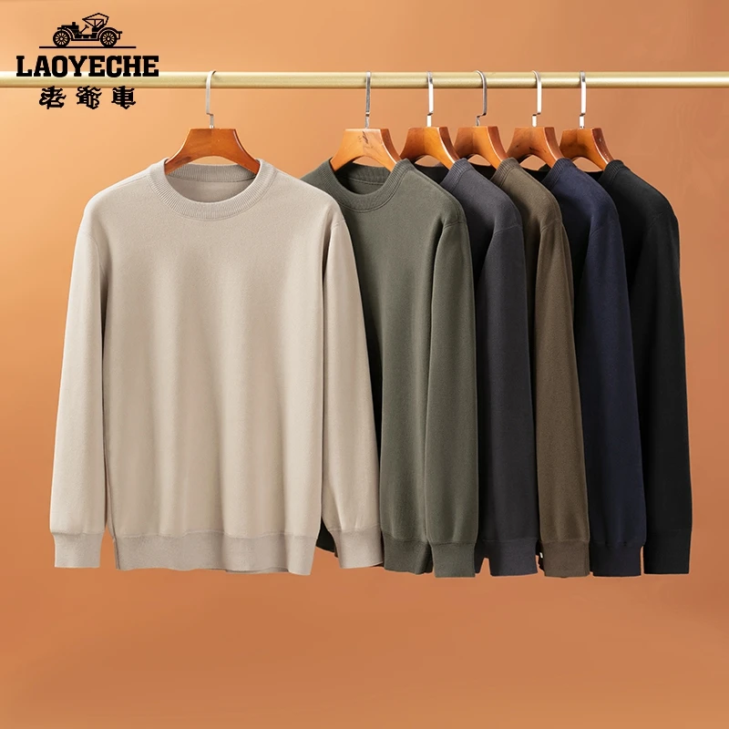 老爷车2025年春季新款男士【加绒加厚】双面云感奥利绒纯色休闲卫衣