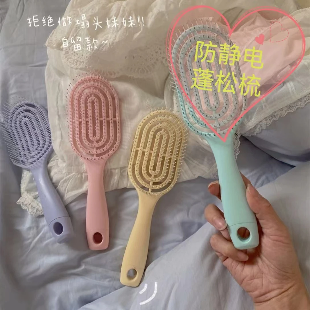 镂空按摩梳子女气囊气垫头部经络学生蓬松造型排骨梳干湿两用头皮