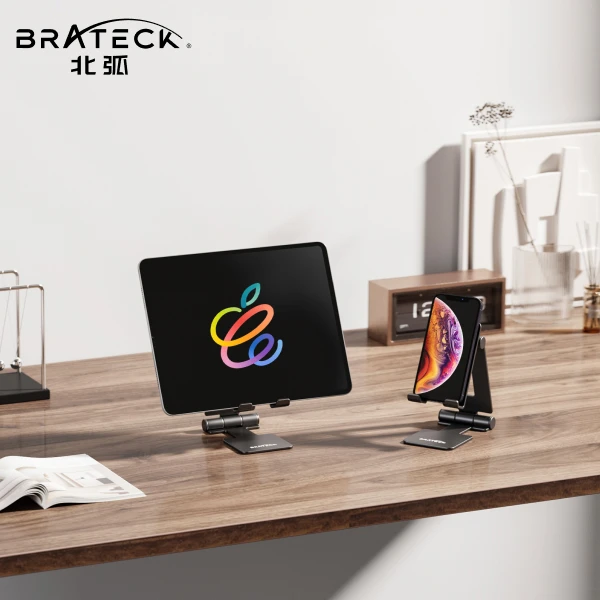 Brateck/北弧手机支架Z1星空灰金属折叠升降便携托架ipad手机架