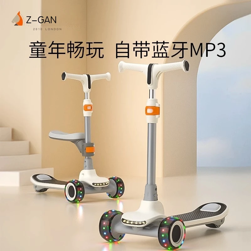 儿童滑板车1-3岁6-12三合一折叠款可坐可骑溜溜车结实脚踏滑板车