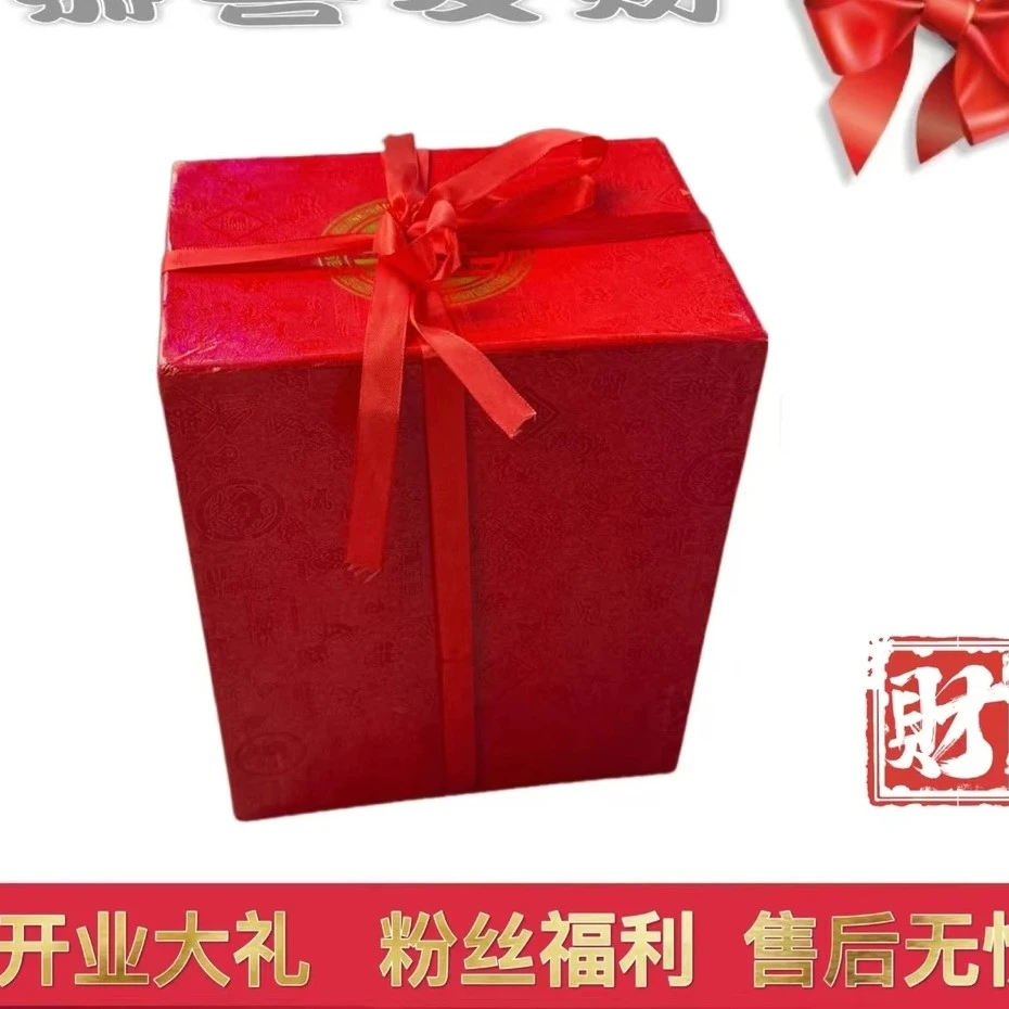 【开业大礼】高档藏收级礼品财神摆件礼盒