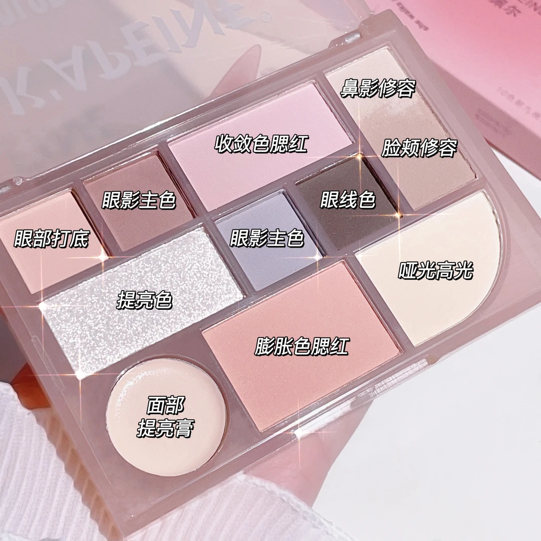 十色朝九晚五眼影盘持妆遮瑕修饰肤色多功能高颜值一体盘学生平价