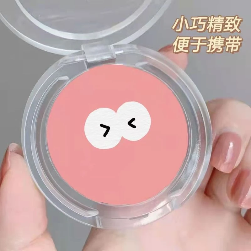 HISYI单色腮红盘哑光细闪自然防水显白提亮高光修容纯欲学生胭脂