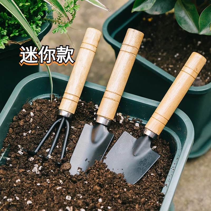 家用种花小铲子养花工具三件套绿植多肉松土铁铲铁铁锹盆栽花铲