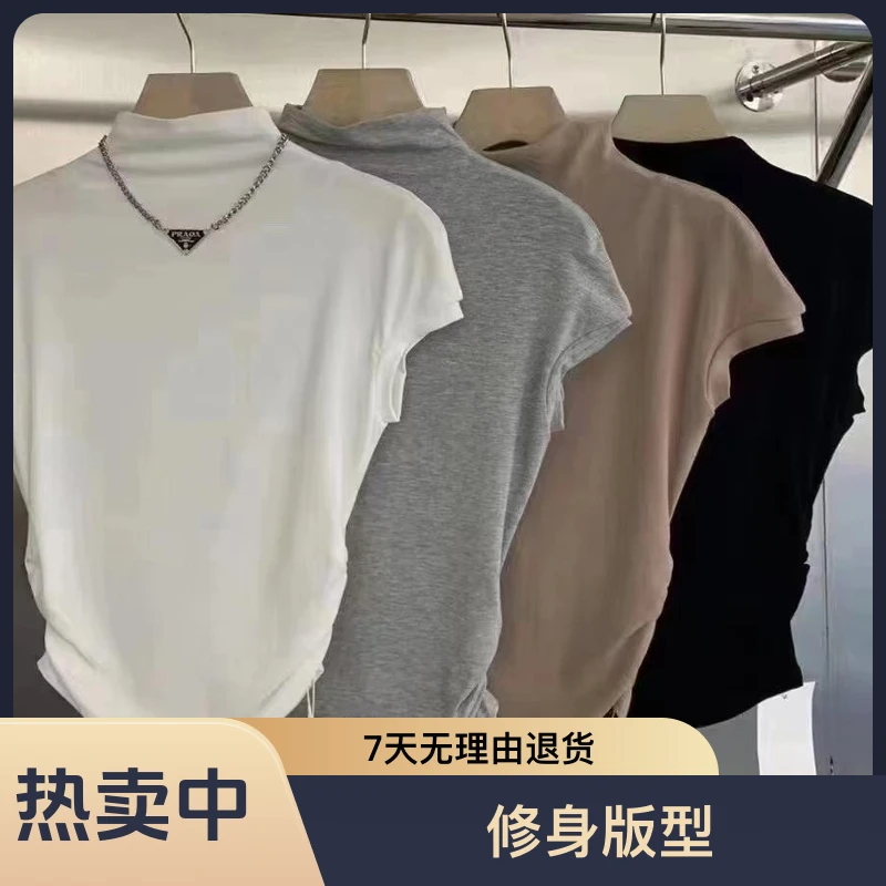 早秋中高领打底衫