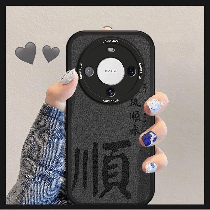 华为mate60pro手机壳HUAWEIMATE60PRO小羊皮顺风顺水男新款时尚保