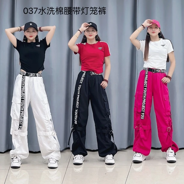 037春夏直筒工装裤灯笼裤男女同款，嘻哈送腰带