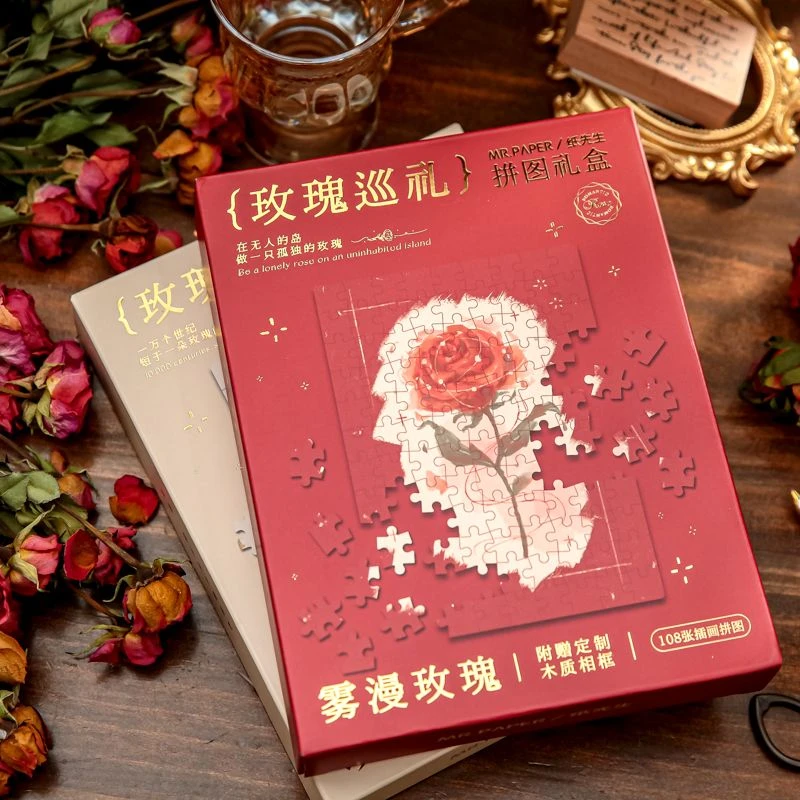 复古高颜值玫瑰巡礼拼图 浪漫生日礼物送女友卧室相框diy桌面摆件