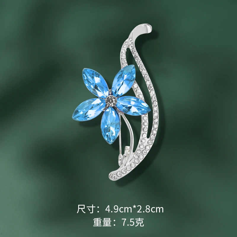 铜合金胸针 H【小蓝花】高档轻奢时尚百搭胸针7086