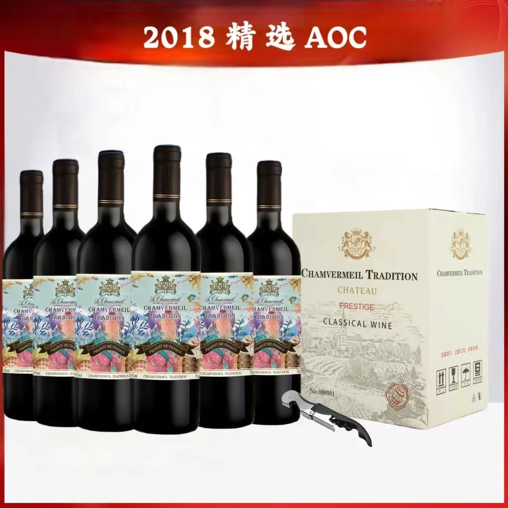 传承·尚威美酒庄干红葡萄酒15度750ML*6