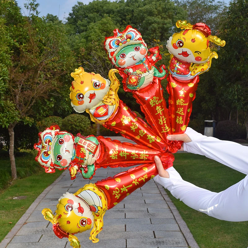元旦节场景装饰布置大号打击棒手持蛇年新年气球地推幼儿园小礼品