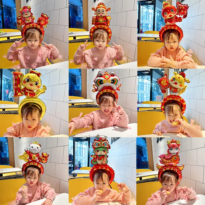2025蛇年元旦春节大号发箍发卡气球头饰商场学校活动装扮拍照